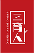 浙江大学第十三届“三育人”先进集体 标兵评选